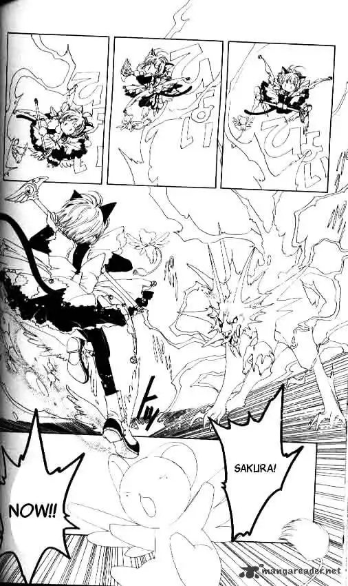 Cardcaptor Sakura Chapter 10 3